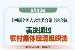 独木难支！迈尔斯-布里奇斯19中11空砍全队最高27分